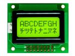 8*2 Character Type LCD Module 