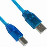 USB 2.0 Cable