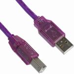 USB 2.0 Cable