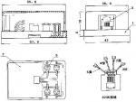 Modular Surface Jack RJ11/RJ12