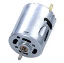 ? 28mm,L 33mm,DC Brush Motor