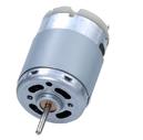 ? 28mm,L 38mm 47mm,DC Brush Motor (Plastic cover)