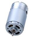 ? 36mm,L 50mm 57mm 60mm,DC Brush Motor (Plastic cover)