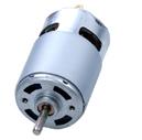 ? 42mm,L 59mm 66mm 75mm,DC Brush Motor (Metal cover)