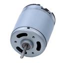 ? 45mm,L 55mm,DC Brush Motor