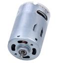 ? 36mm,L 50mm 57mm 60mm 67mm,High Voltage DC Brush Motor