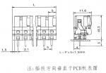 MCS 5.00mm female connector with spring-cage clamp