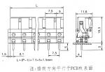 MCS 7.50mm female connector with spring-cage clamp