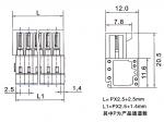 2.5mm Male connectors (fail-safe)