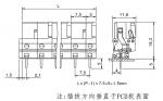 7.50mm Female MCS connectors