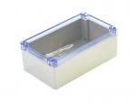 200x120x75mm Waterproof Enclosure